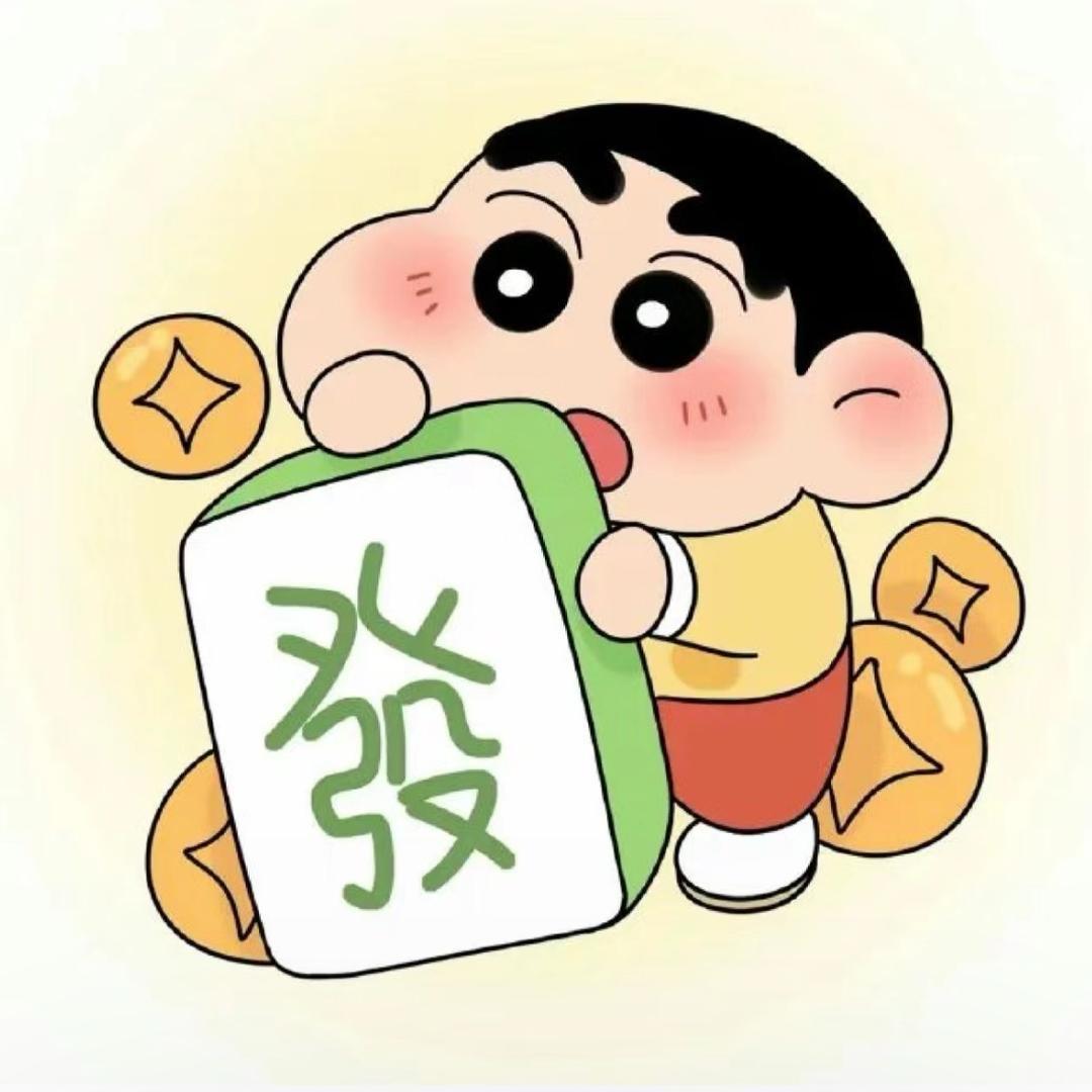 小新追娱