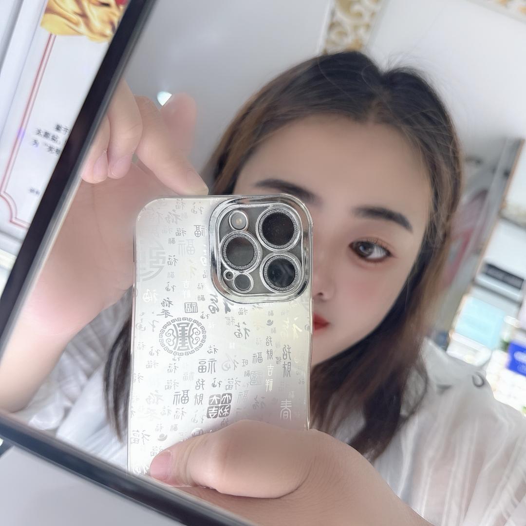 ᥫᩣ°乐悠刘꧔ꦿ້໌࿐