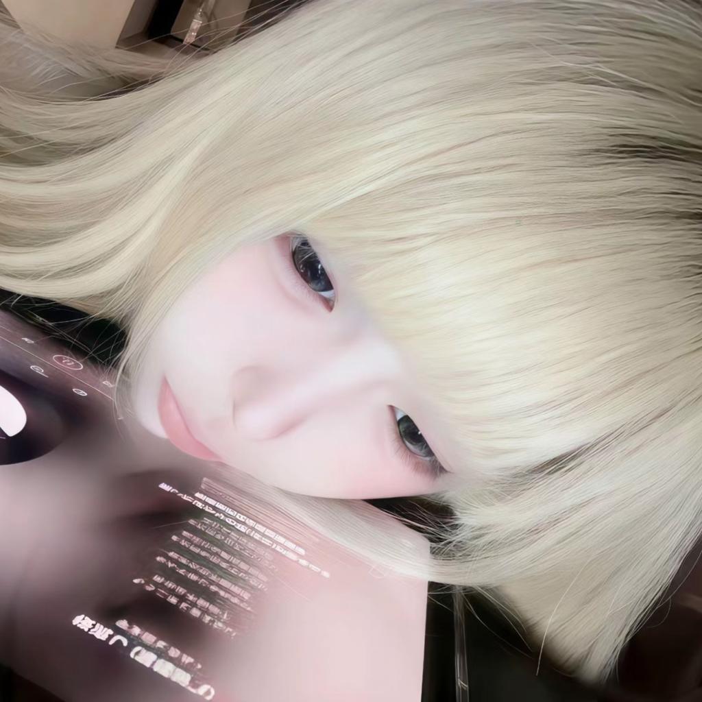笨