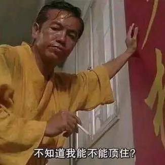 一到九