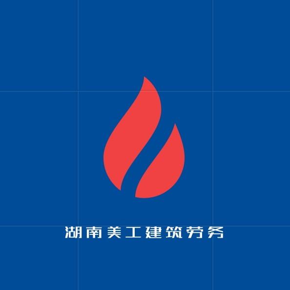 周维【防渗墙、帷幕灌浆】