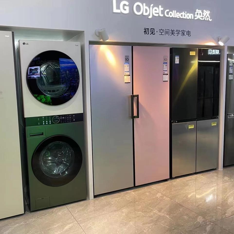 家电-余生、jorge