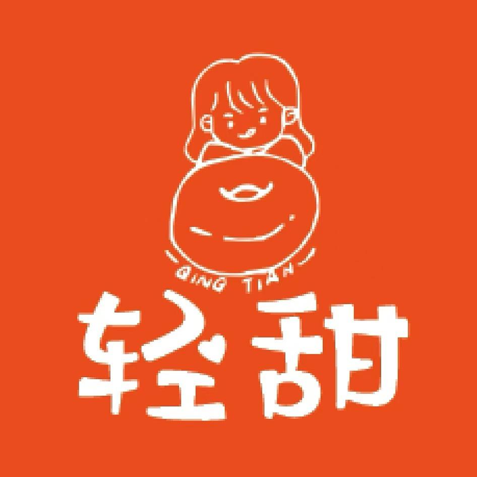 轻甜2元面包🥯
