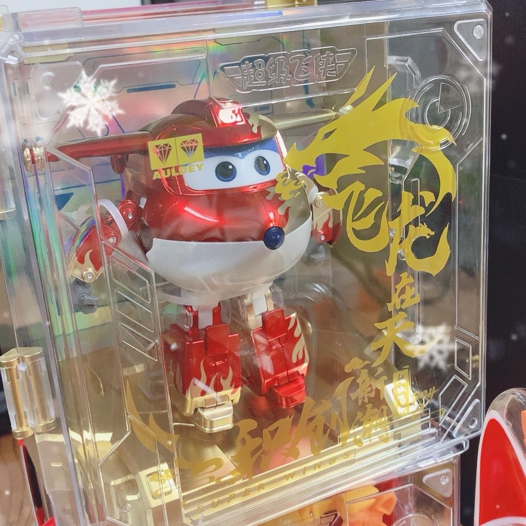 叁叁童玩