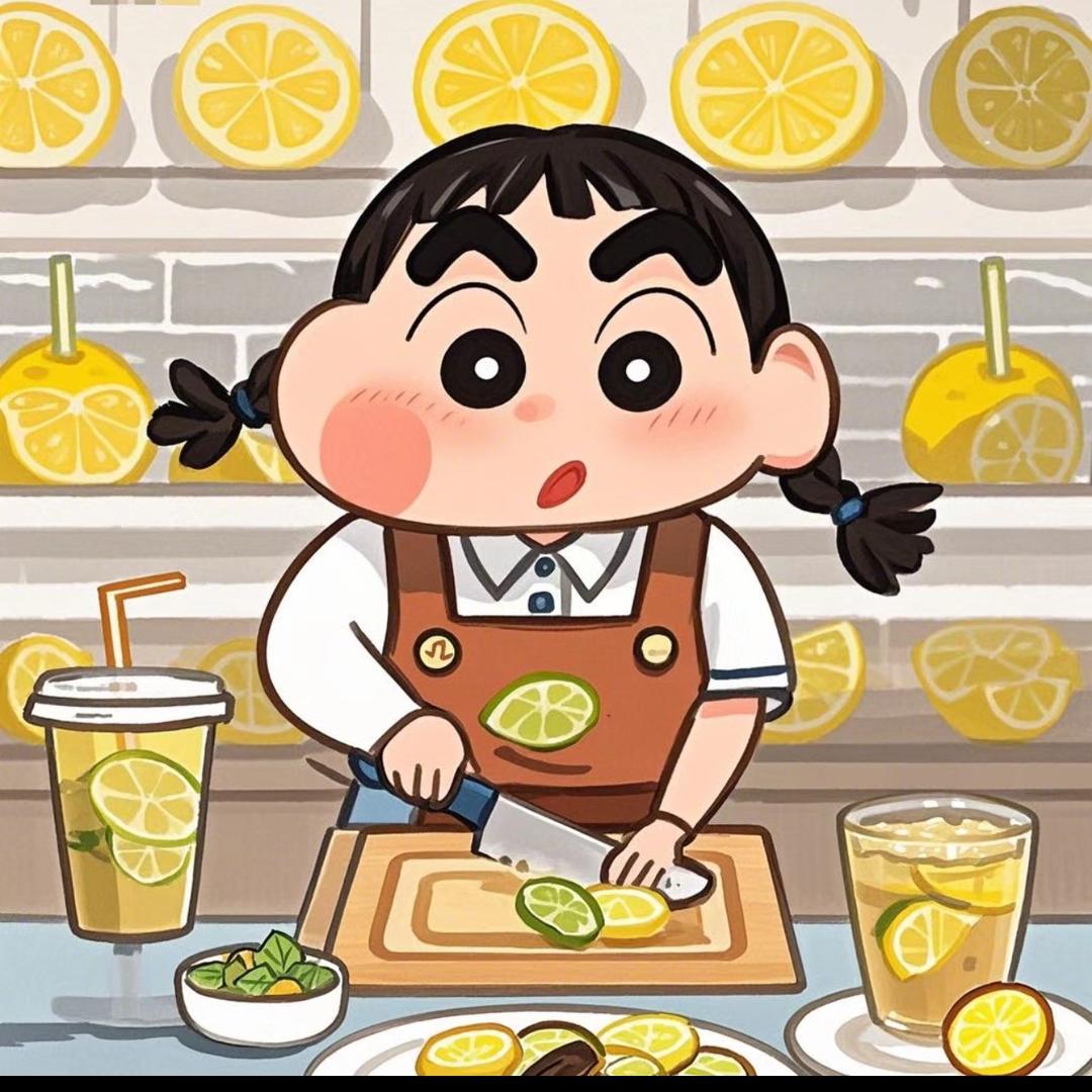 城固第一家（大桶奶茶）