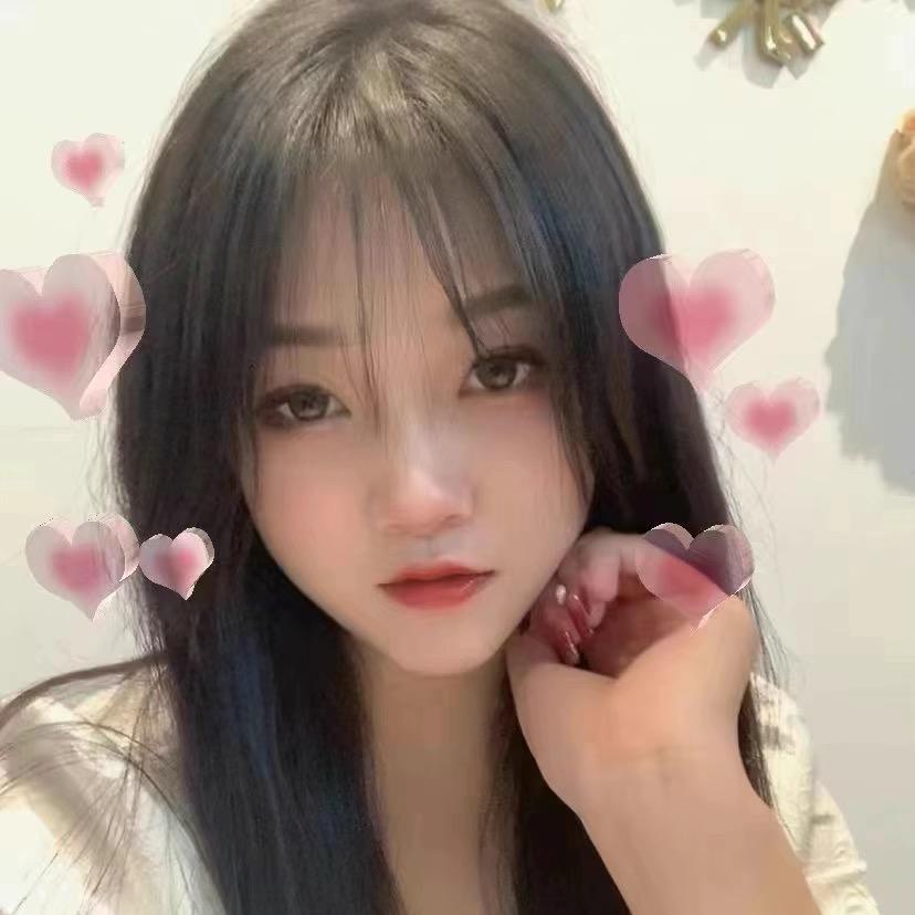 SPA店的小板娘
