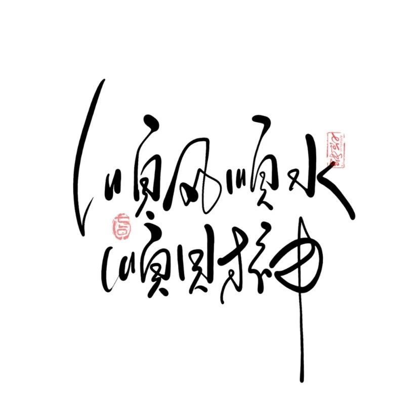 程姐女鞋工厂