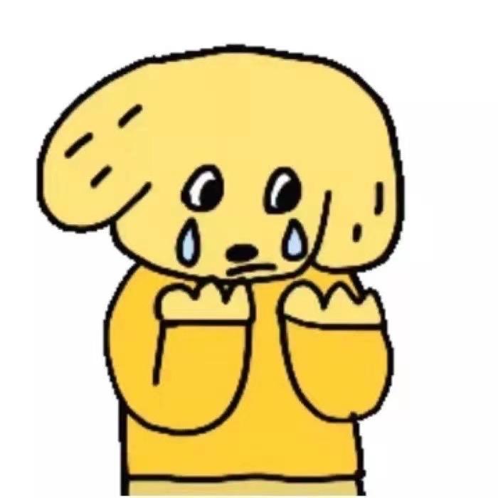 笨笨林