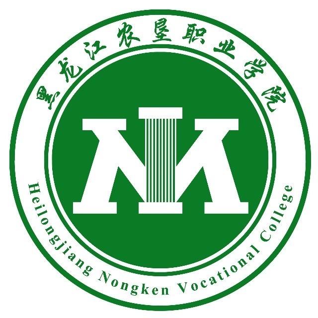 农垦职院青年（宾西校团委学生总会）