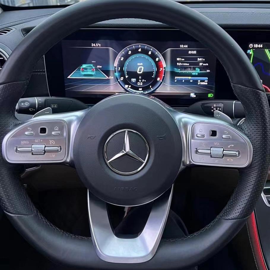 Huantu Auto欢途汽车