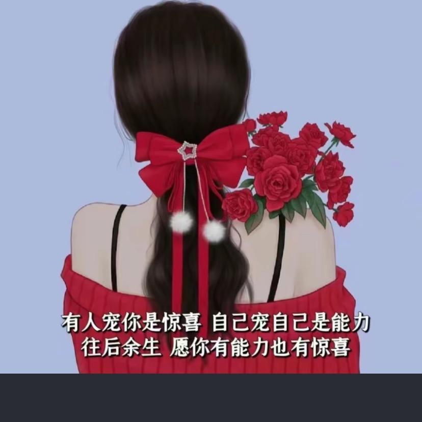 小姨子（单亲妈妈）店