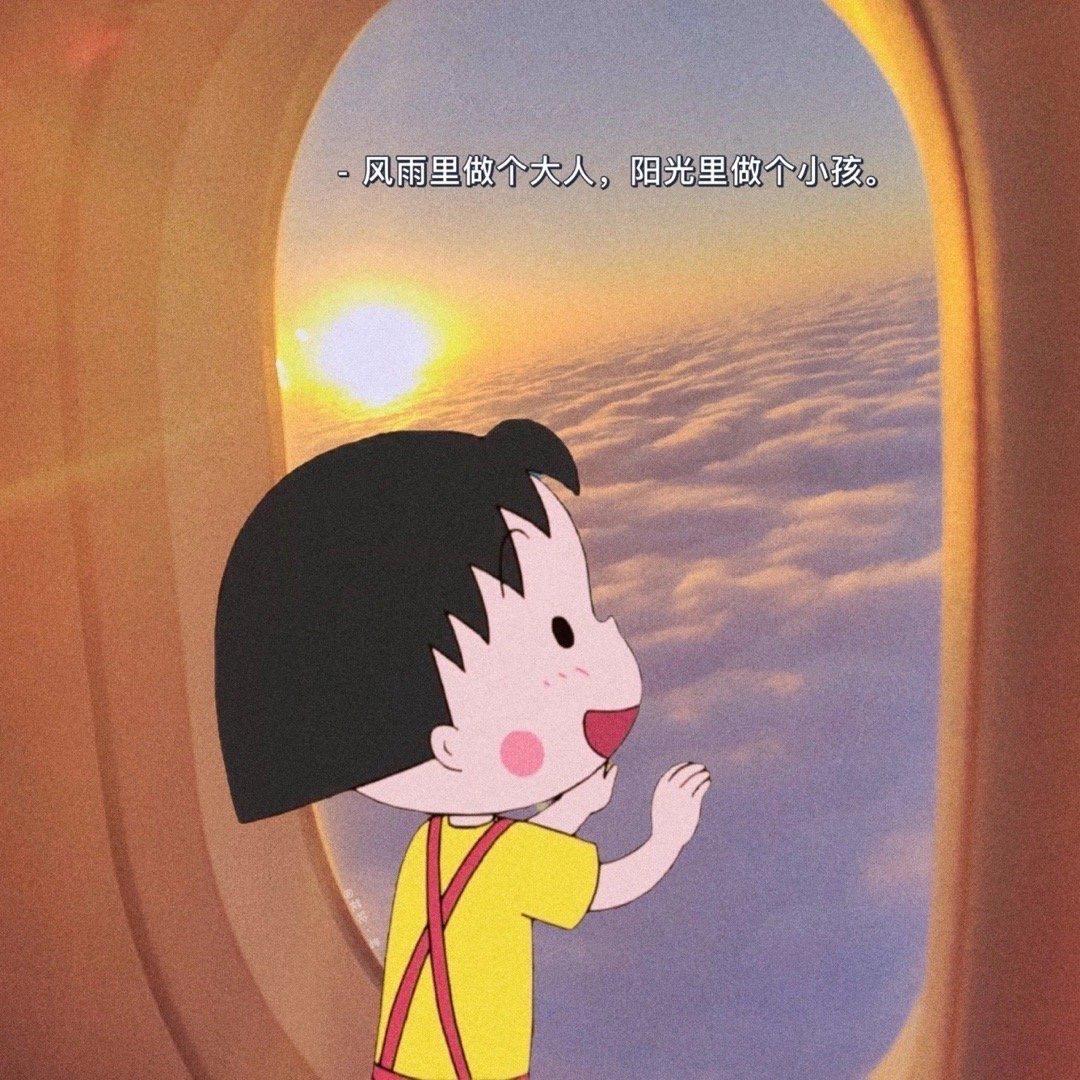 咕叽是个小可爱🥰