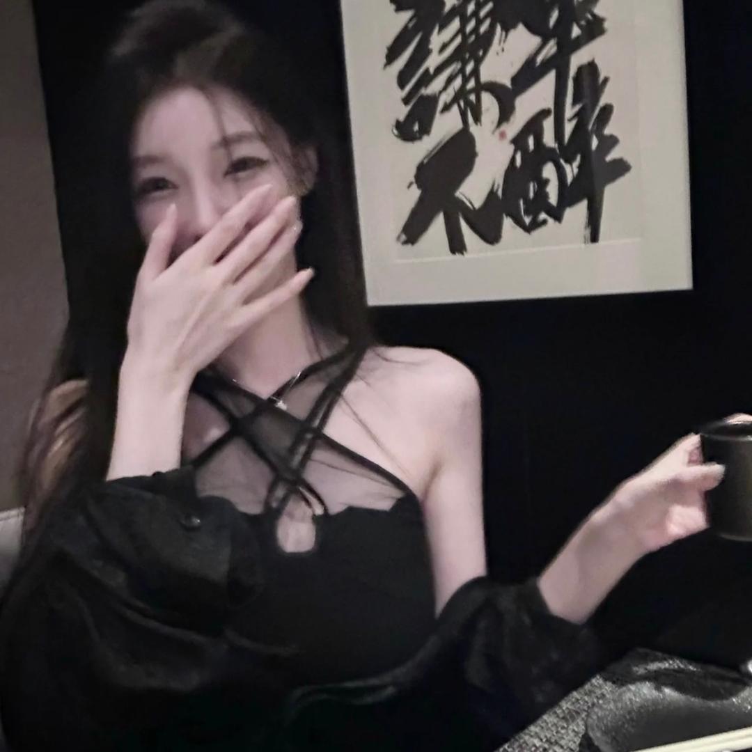 徐徐啊