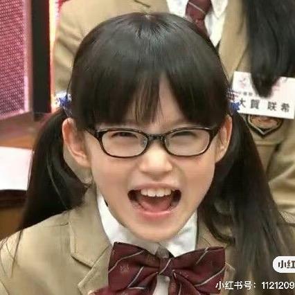 小祎咩咩☆*.♪：。
