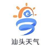 汕头天气