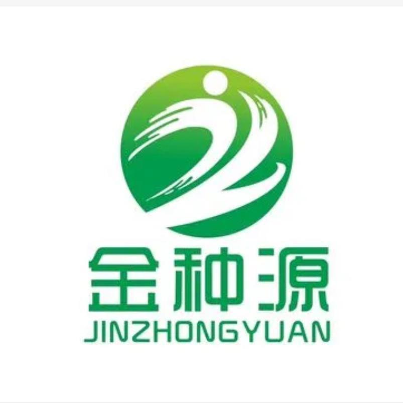 张掖金种源种业