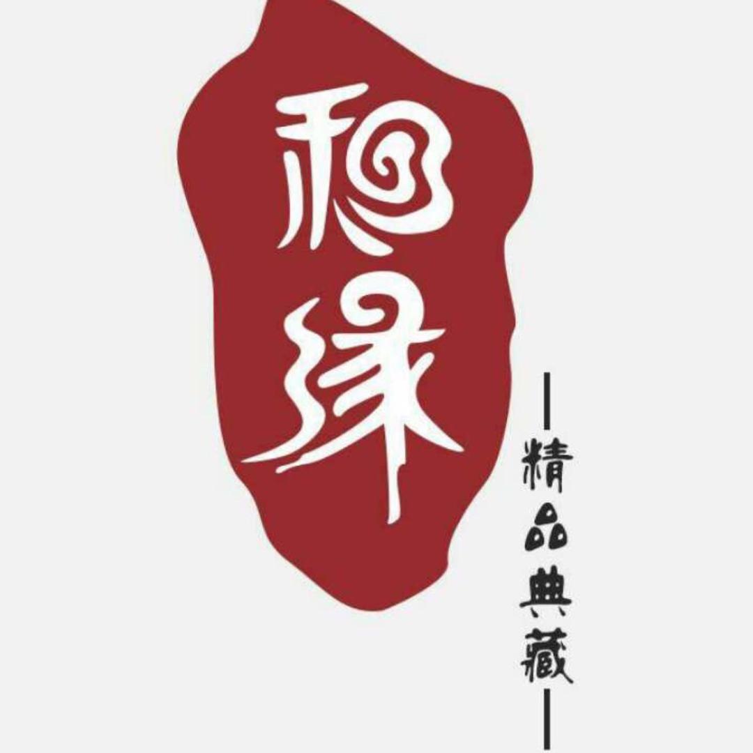 和缘桃核雕刻