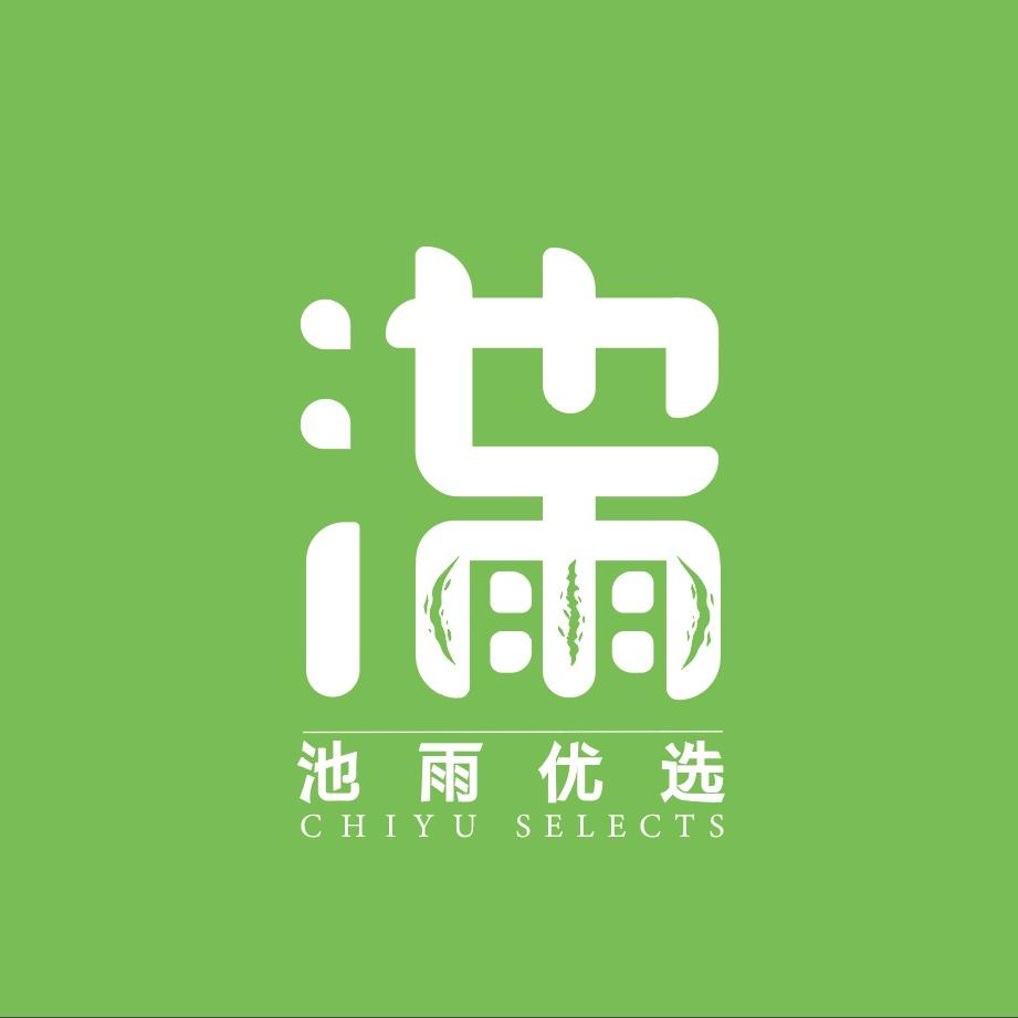 池雨优选(人参果季)