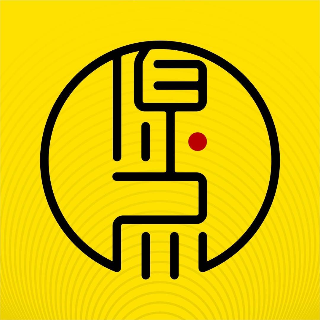 乐园