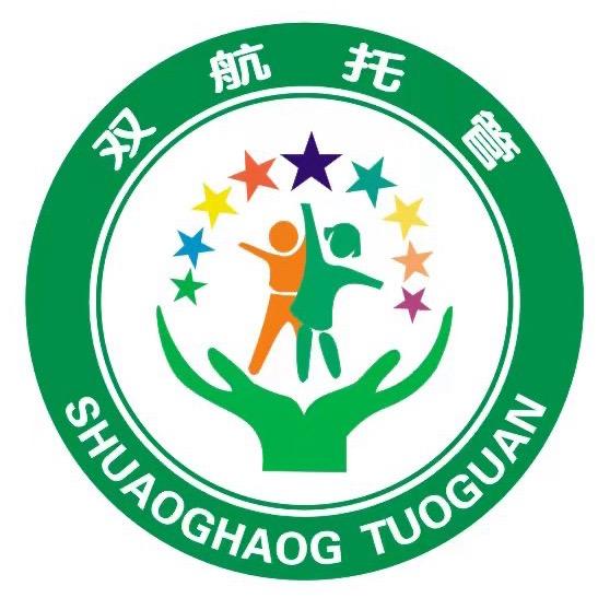 青海双航托管咨询服务有限公司