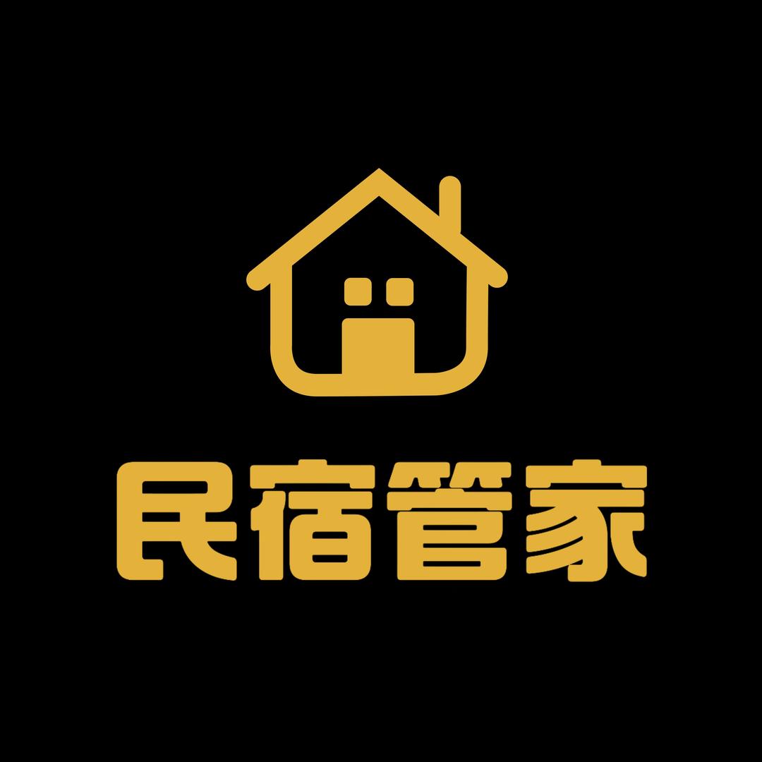 桂墅民宿管家月月