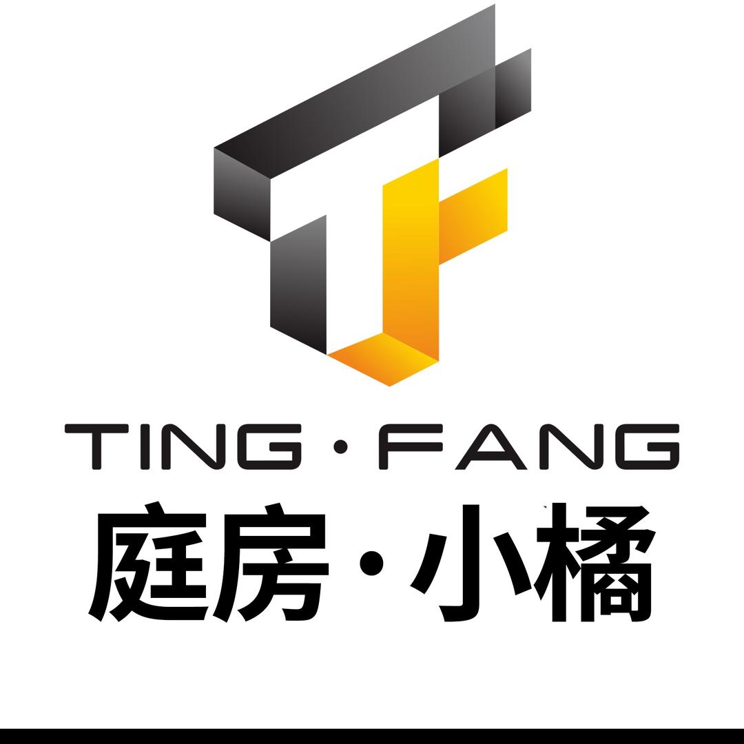 庭房全屋定制 | 小橘