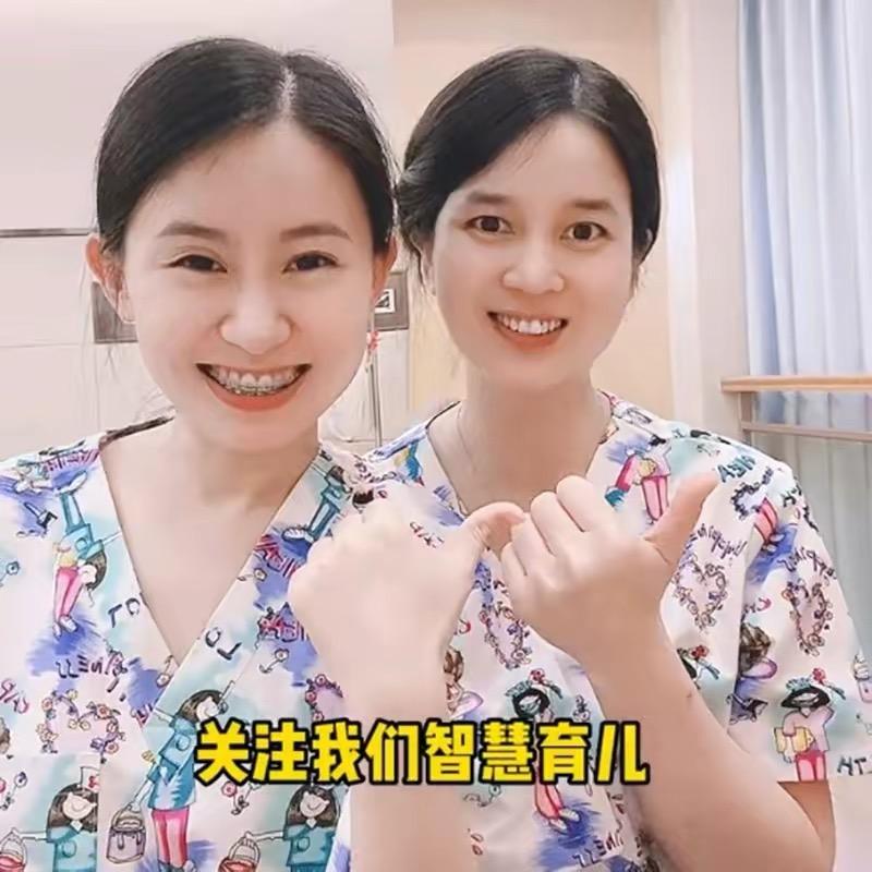 智慧幼育