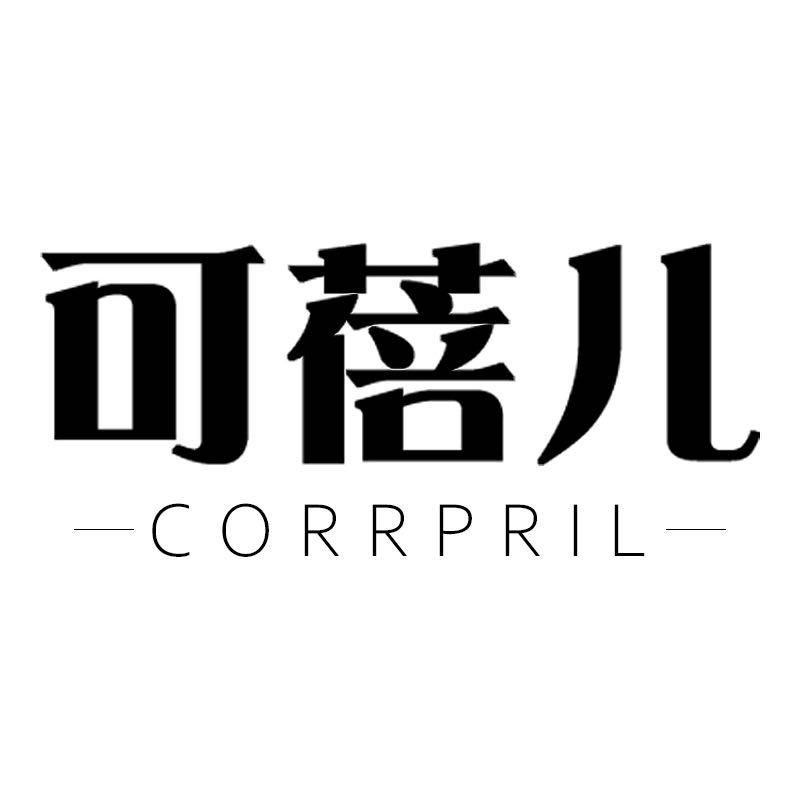 可蓓儿官方旗舰店