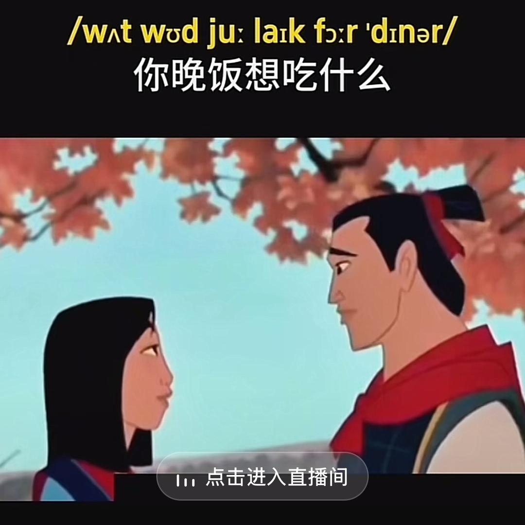 嘉树
