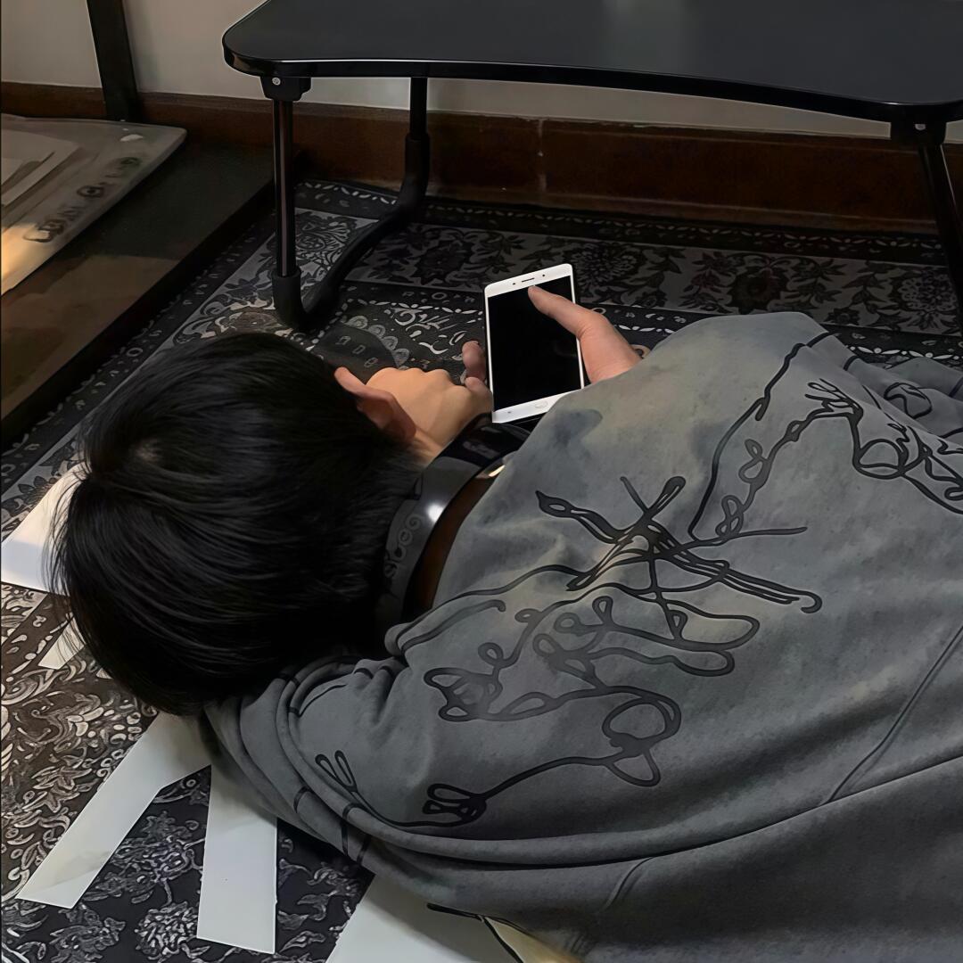 辰琛