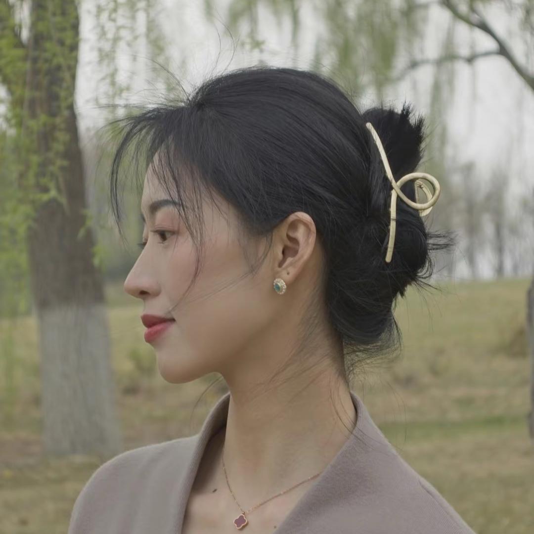 顷禾