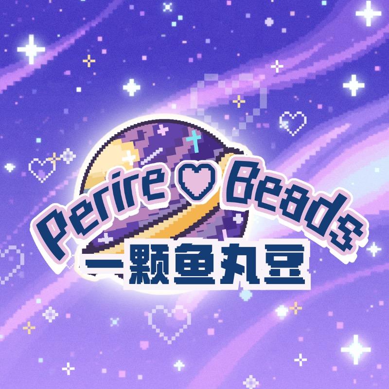 一颗鱼丸豆拼豆