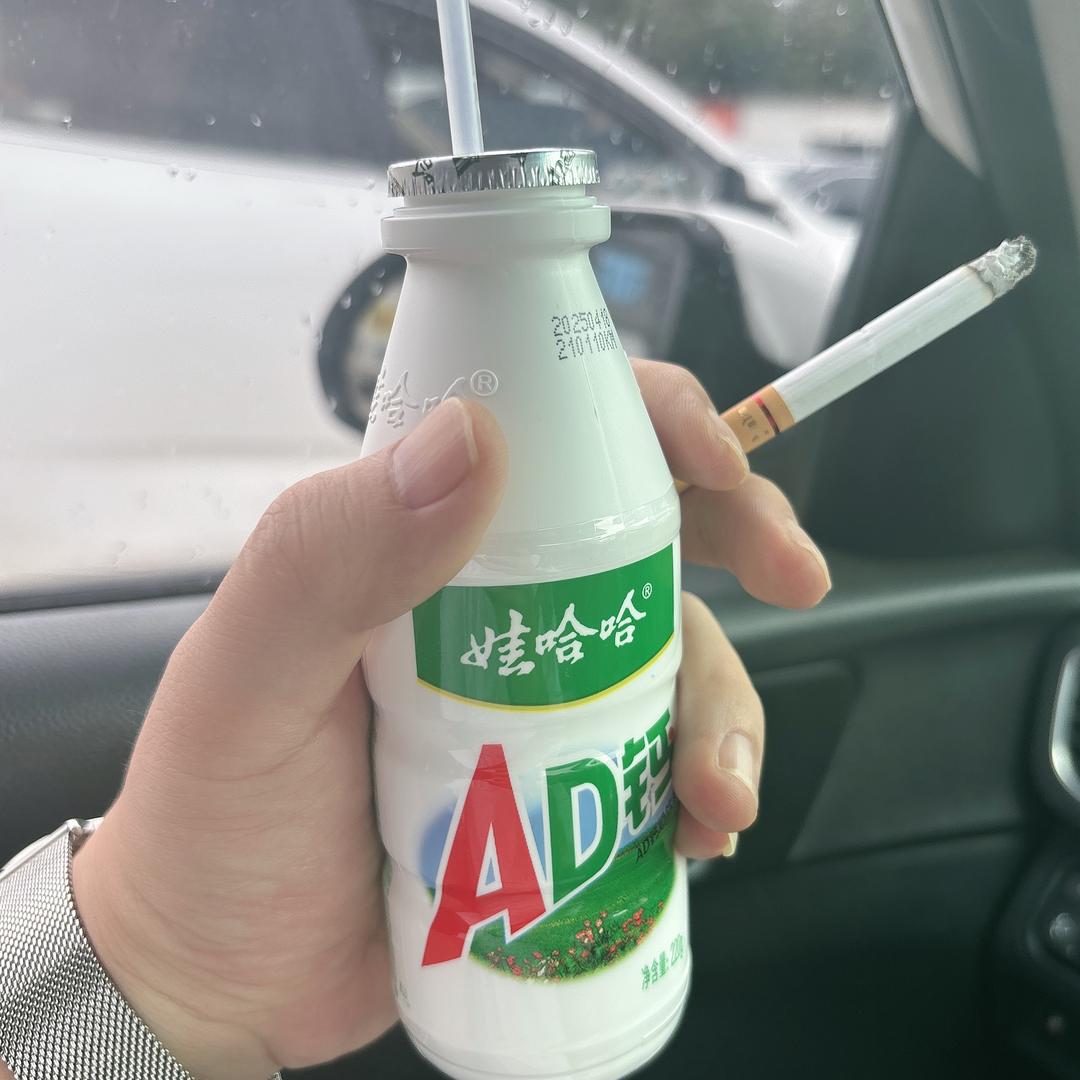 血压有点高、先生
