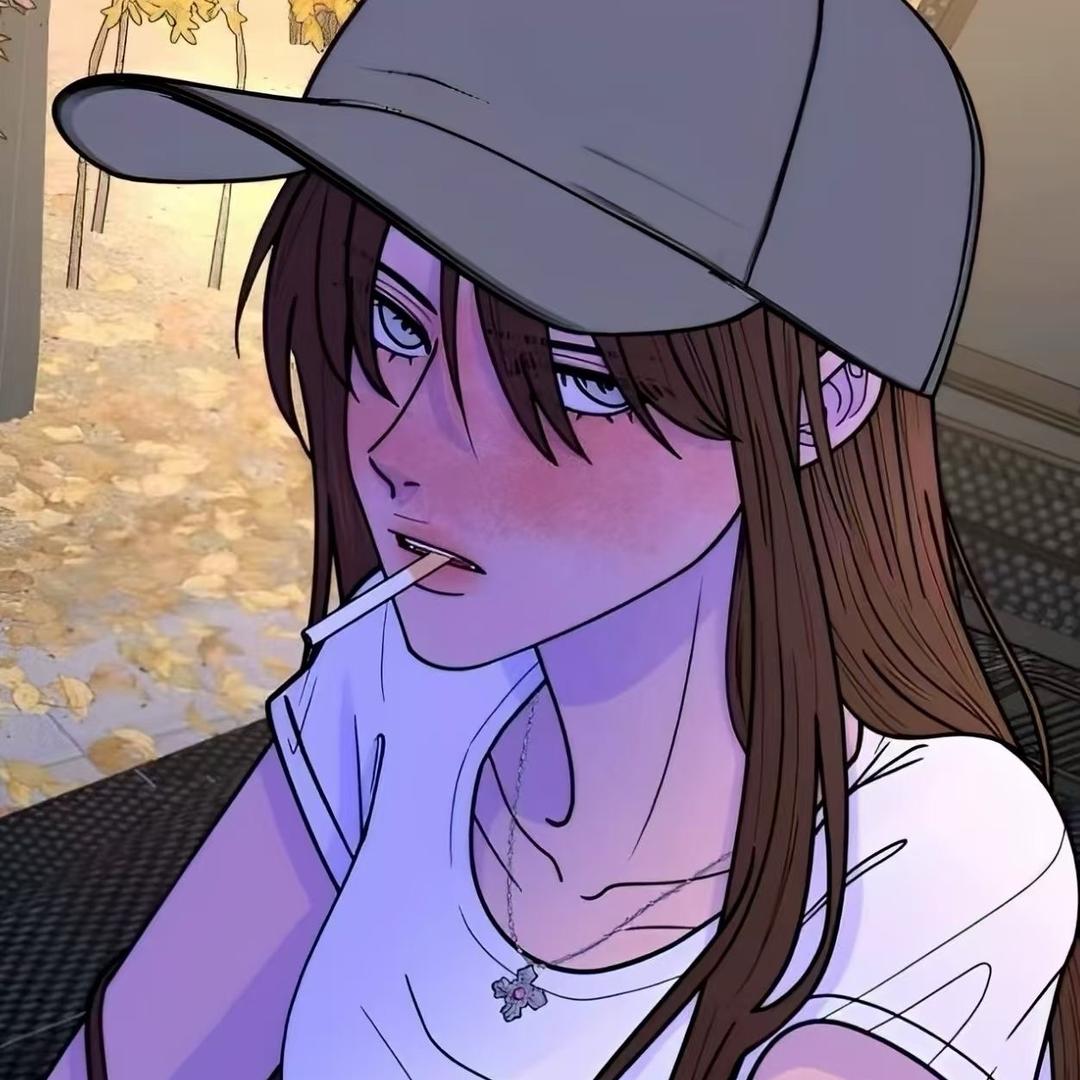 郁