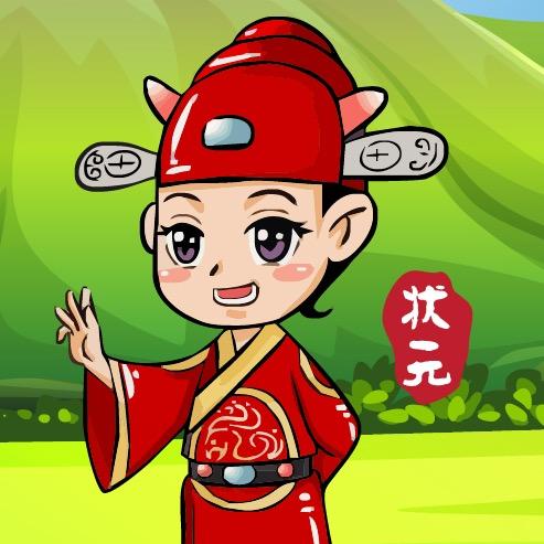 星球研究社