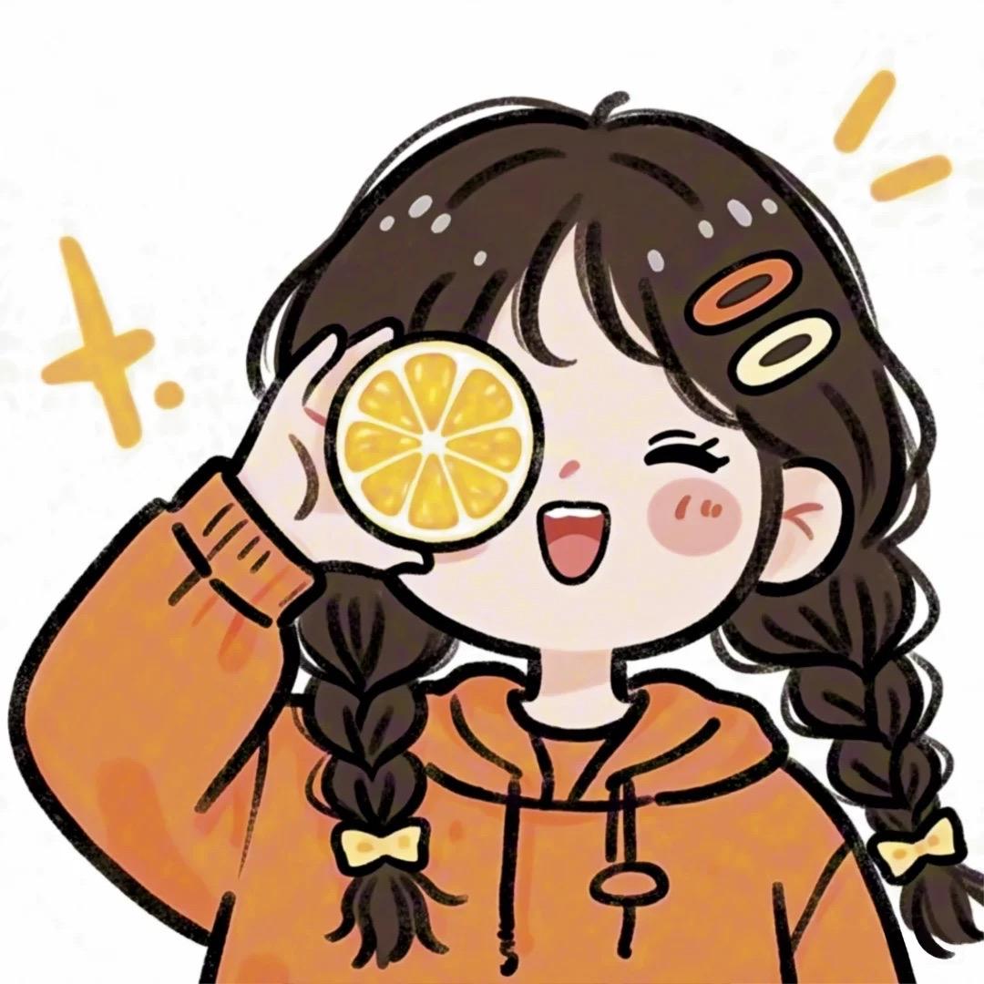 柒七
