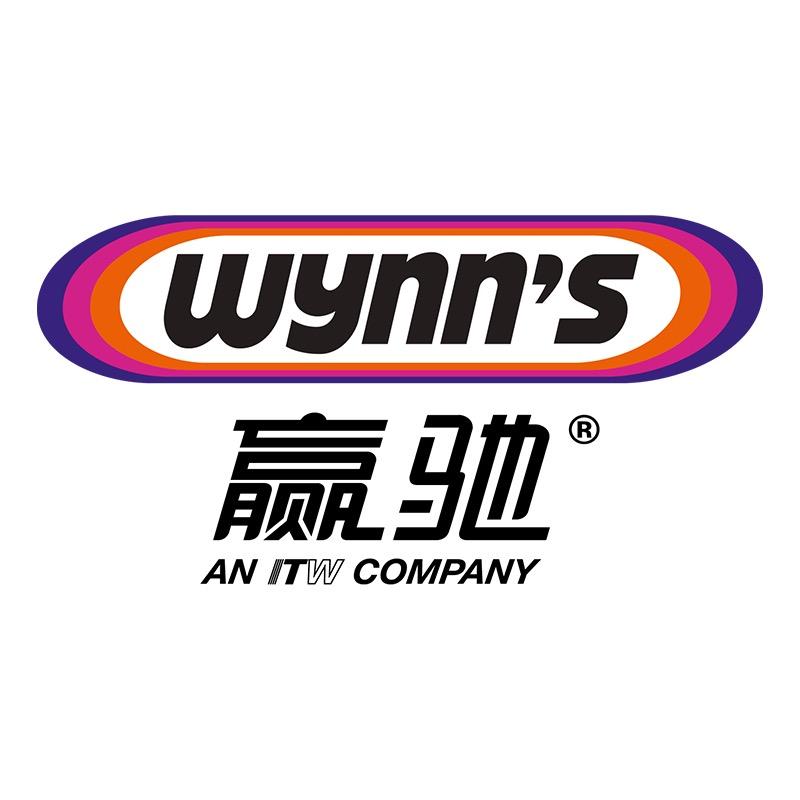 流体工匠汽车养护专营店