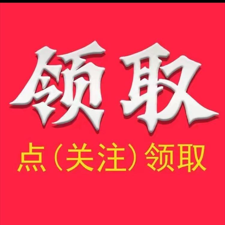 助理老师