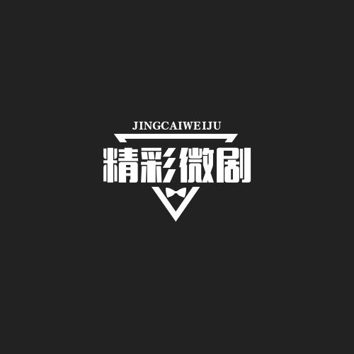 浮世绘片场