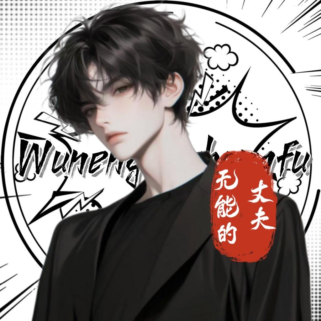 cc.沐沐