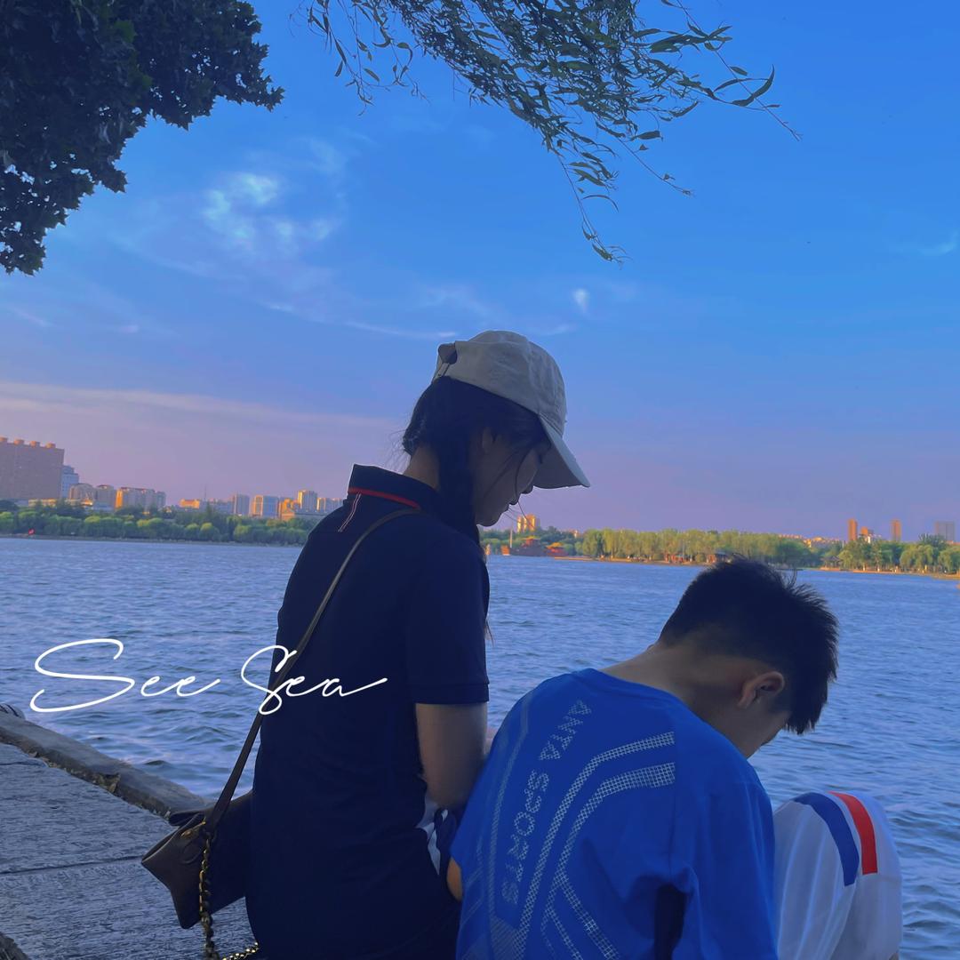 大财将至🤔