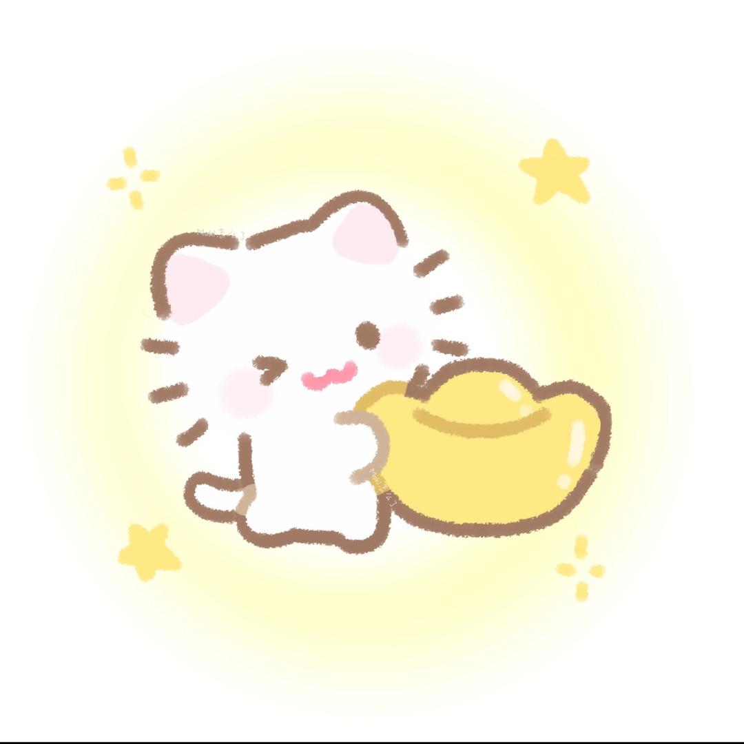 喵喵酱∽