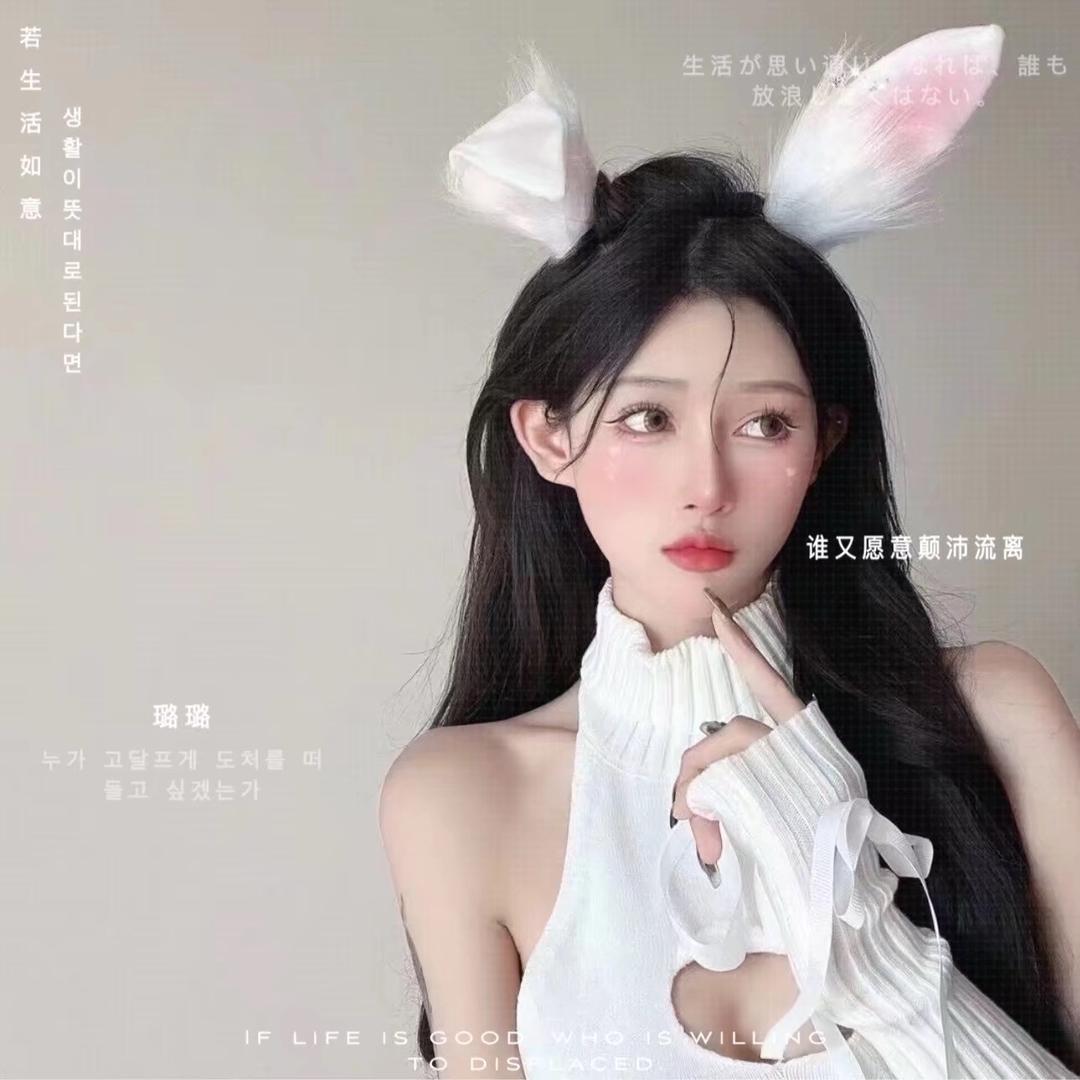虞姬丶