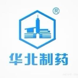 华北制药（多维B专场）