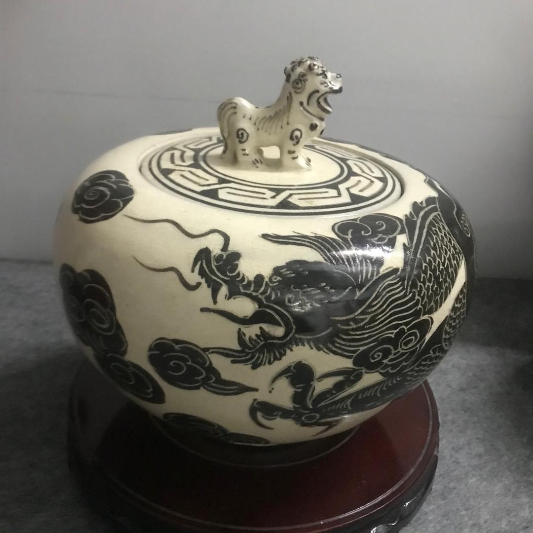 宋瓷缘老店