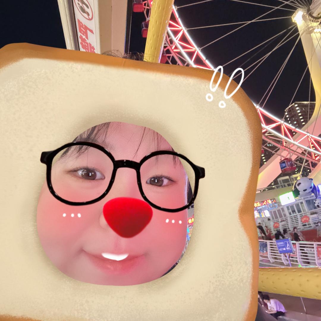 小王才露煎煎饺