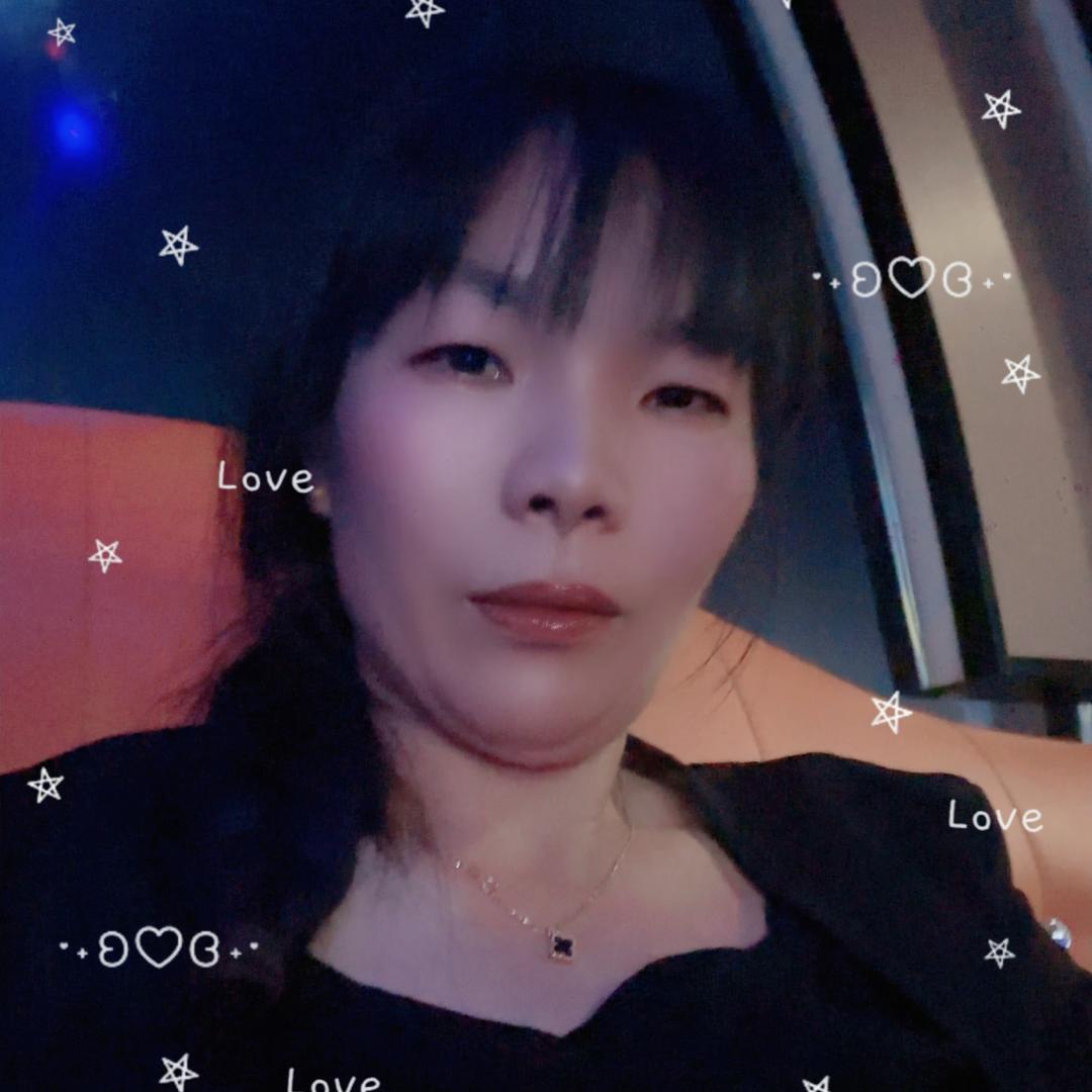 晨珩
