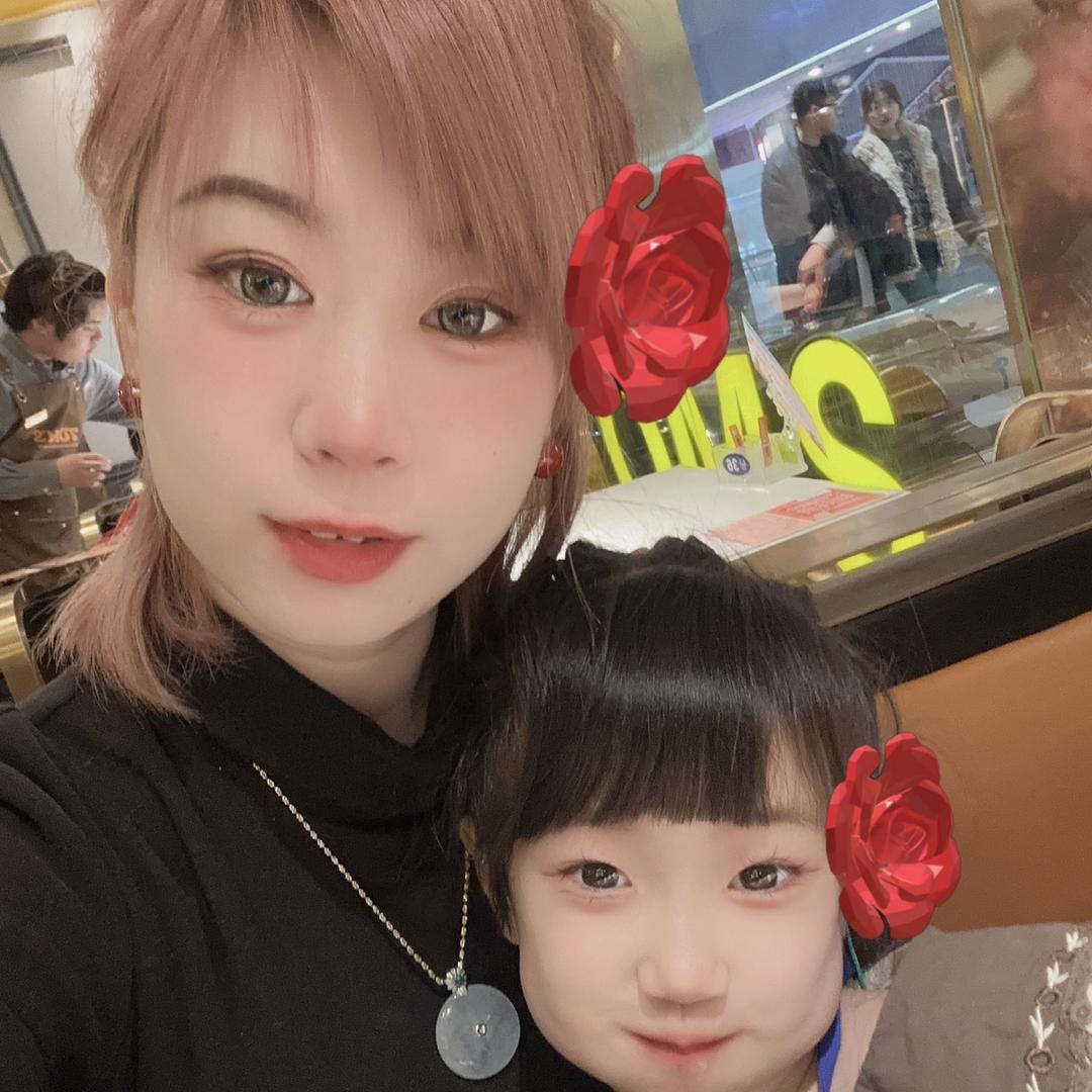 清风徐来😍