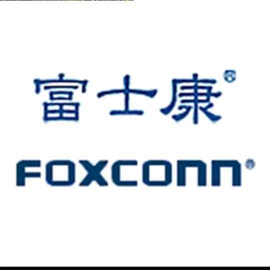 富士康 入职指南