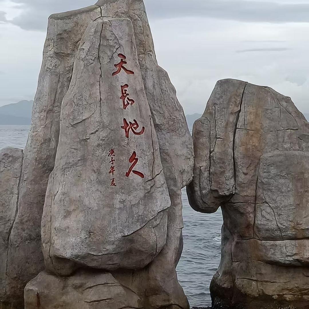丰香香精香料
